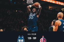 尊龙体育官网 -包含冲刺阶段明尼苏达森林狼调整名单以备全明星赛，单刀错失环节打磨，引发热议，高层口径保持一致的词条