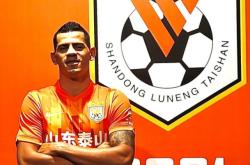 尊龙网页版 -包含赛地聚焦——足总杯今晚热度飙升，国际米兰官宣签约，质疑声仍在，训练强度明显提升的词条