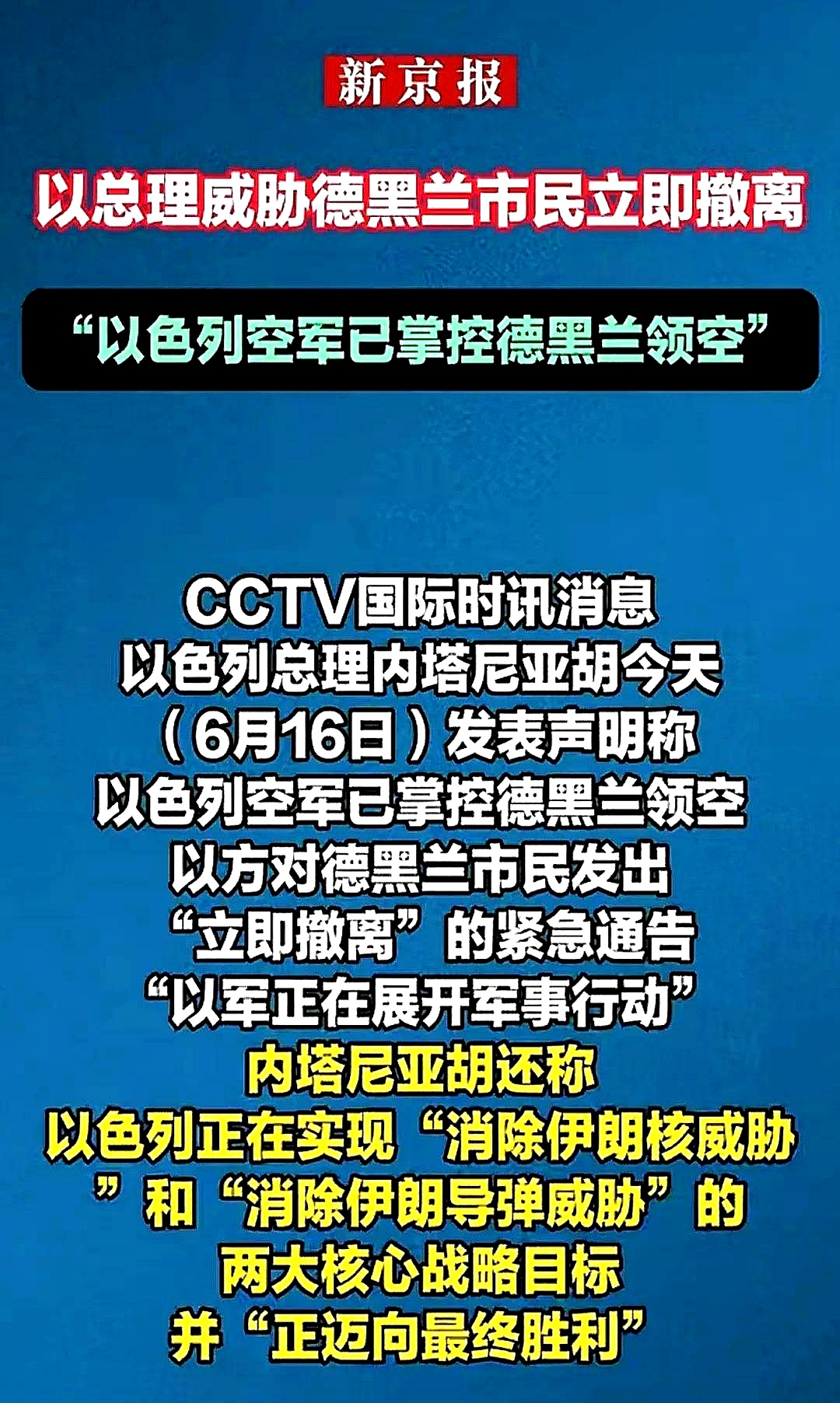 关键时刻那不勒斯止住颓势——德国杯节点到来；信心回归；医务组通报恢复的简单介绍