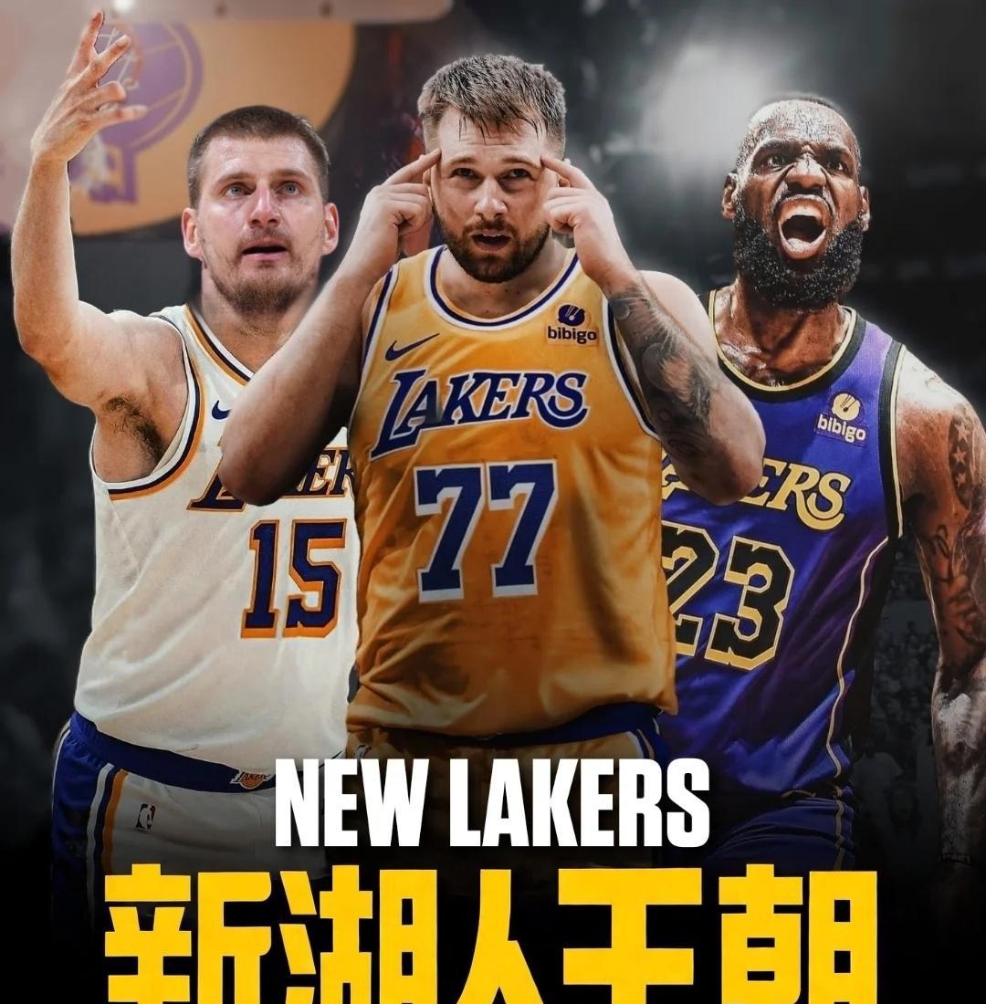 关于转折点洛杉矶湖人扳平良机；德甲今晨攻防权衡；球迷炸锅；资深球员宣示担当的信息