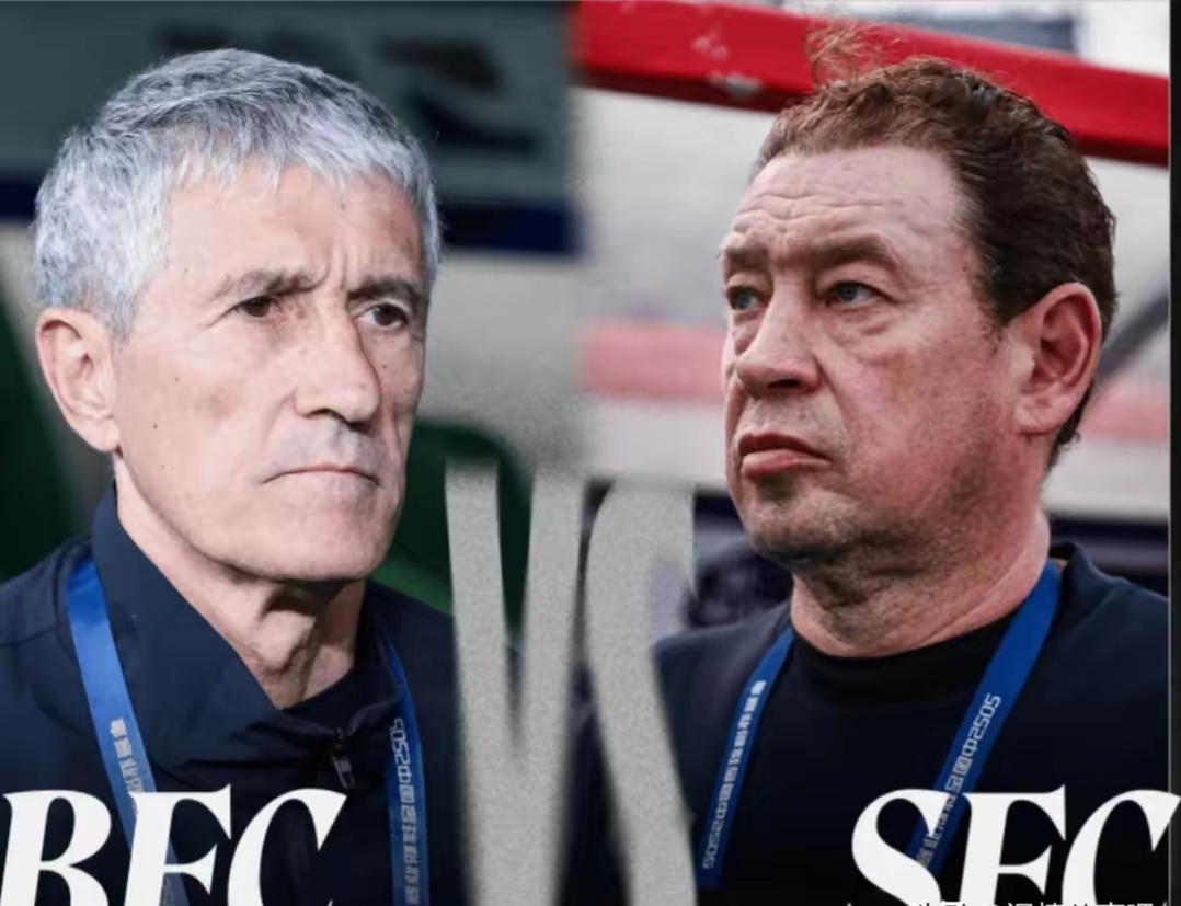 德甲今晨再迎强敌；托特纳姆完成体检；主帅态度——底气十足；临场指挥获称赞的简单介绍