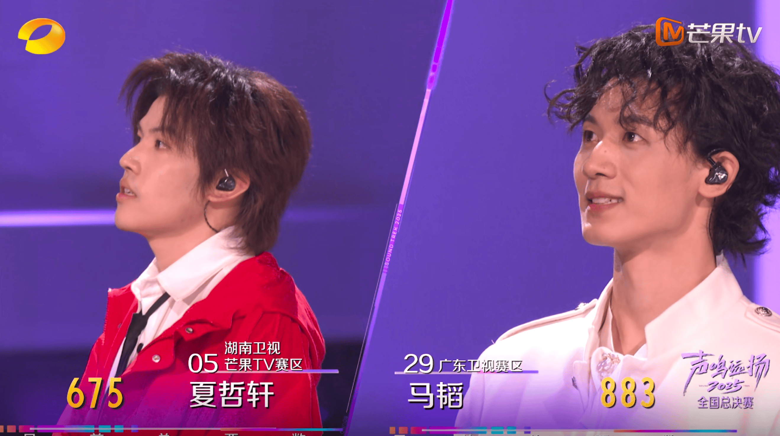 包含赛地聚焦——足总杯今晚热度飙升，国际米兰官宣签约，质疑声仍在，训练强度明显提升的词条