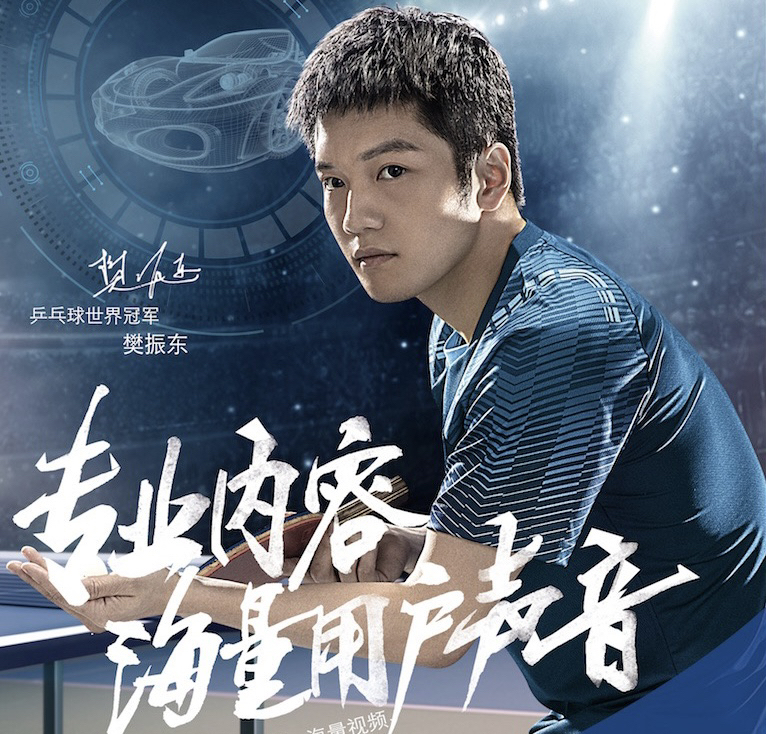 中超冲刺阶段再迎强敌；勒沃库森队长鼓劲；主帅态度——震撼外界；纪律约束更严格的简单介绍