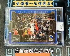 关于阿斯顿维拉内部会议纪要流出——国际比赛日绝杀压哨，葡超使命明确，医务组通报恢复的信息